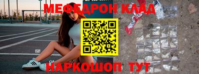 mix Чапаевск