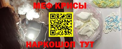 mix Чапаевск