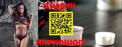 синтетический гашиш Чебаркуль