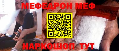 экстази Чебоксары