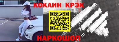 экстази Чебоксары