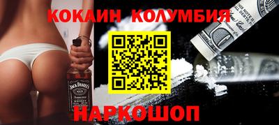 mix Чапаевск