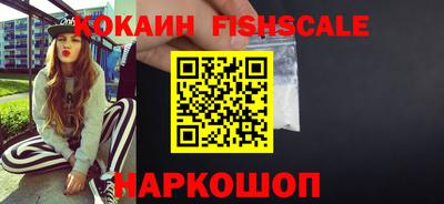 mix Чапаевск