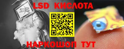 экстази Чебоксары