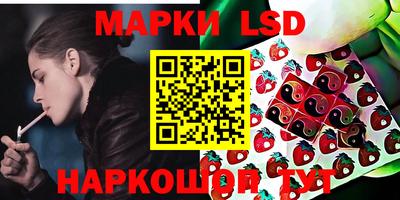 экстази Чебоксары