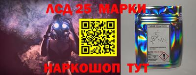 mix Чапаевск