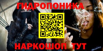 экстази Чебоксары