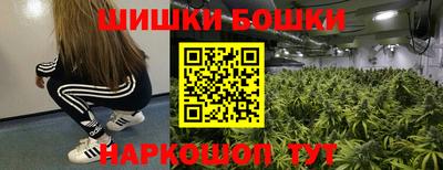 экстази Чебоксары