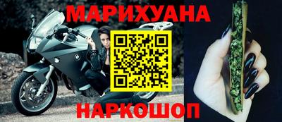 синтетический гашиш Чебаркуль