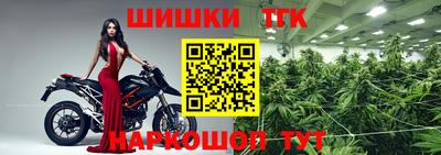экстази Чебоксары