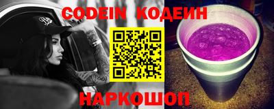 экстази Чебоксары