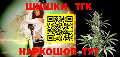 mix Чапаевск