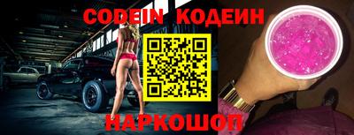mix Чапаевск