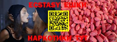 mix Чапаевск