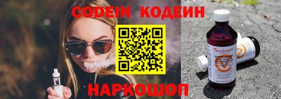 mix Чапаевск