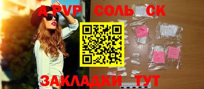 экстази Чебоксары