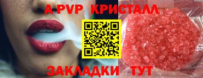 экстази Чебоксары