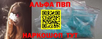 mix Чапаевск