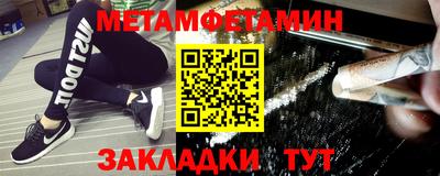 mix Чапаевск
