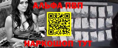 mix Чапаевск