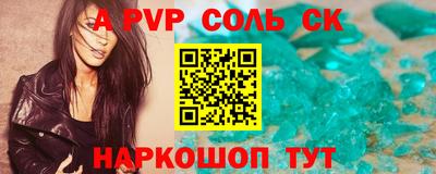 mix Чапаевск