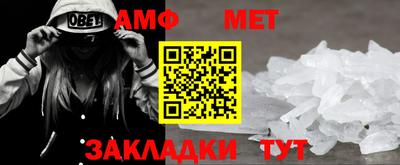mix Чапаевск