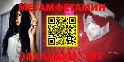 экстази Чебоксары