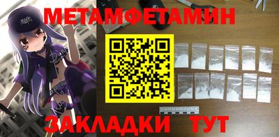 mix Чапаевск