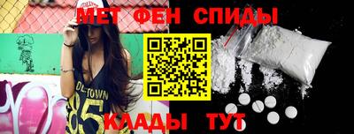 синтетический гашиш Чебаркуль