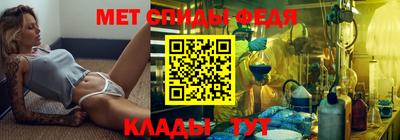 синтетический гашиш Чебаркуль