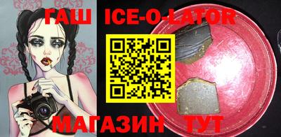 mix Чапаевск