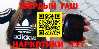 экстази Чебоксары