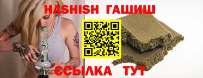 экстази Чебоксары