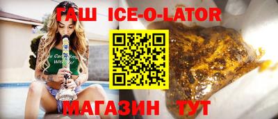 экстази Чебоксары