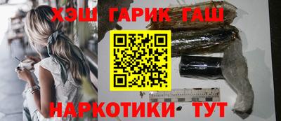 экстази Чебоксары